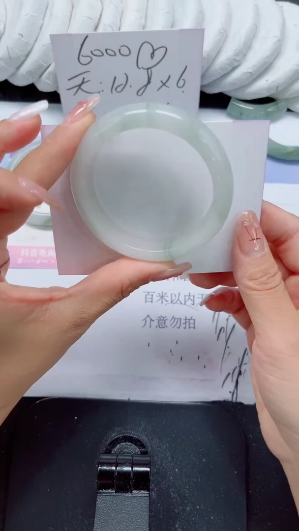 未镶嵌手镯石英质玉69-51.5
