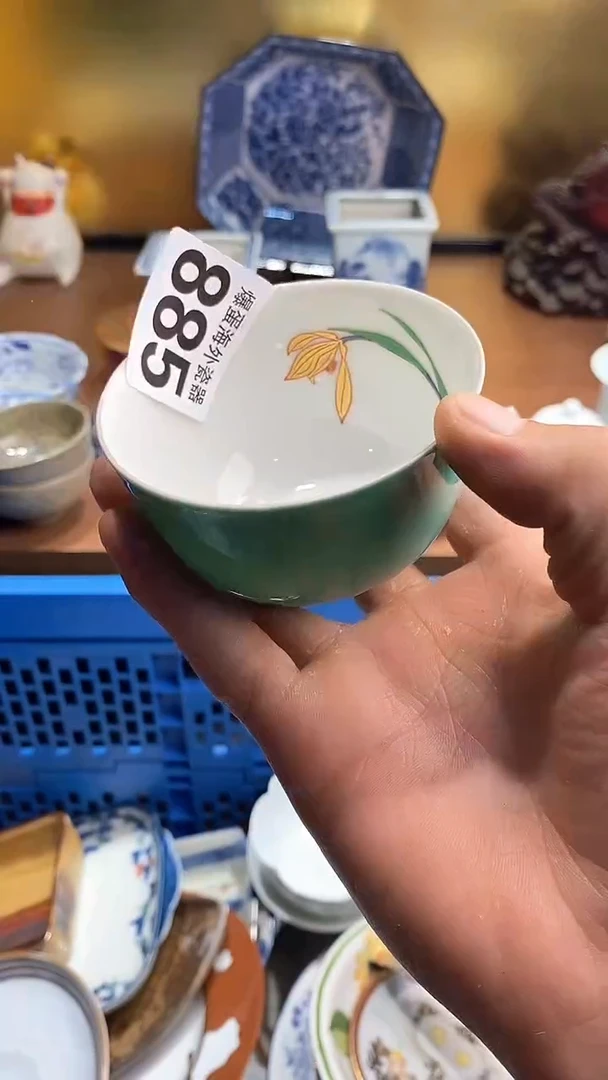 瓷片6666666666 885