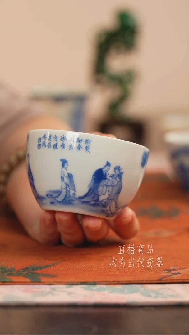 天心雅器晋文公复国图四