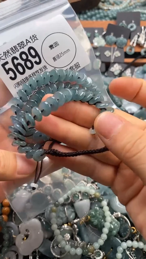 翡翠未镶嵌颈饰多样性发其一5689