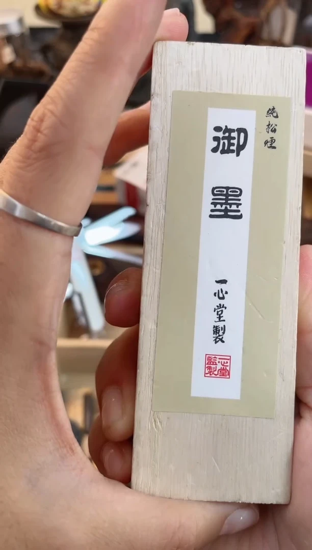 摆件mo慧然珍宝阁质量保证