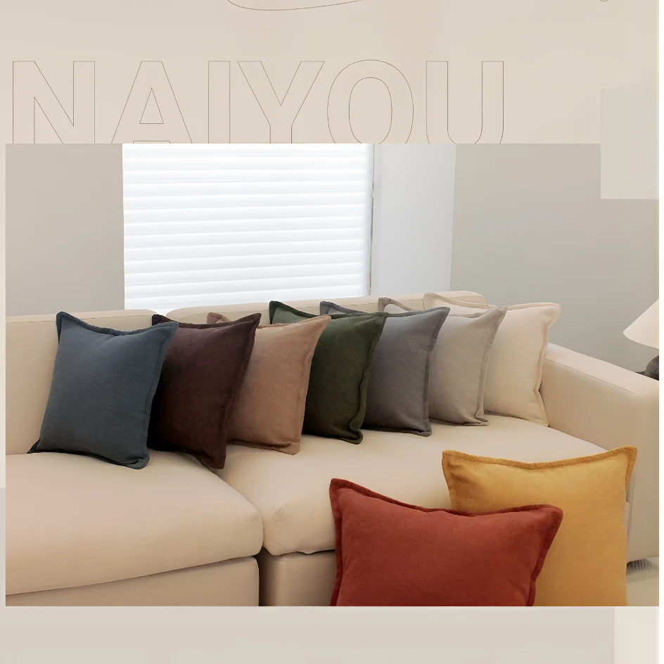 沙发雪尼尔长方形抱枕靠枕睡觉卧室客厅民宿汽车客厅简约可拆洗