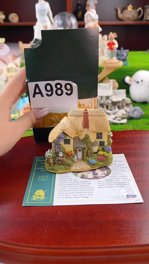 【闪购商品】紫砂茶宠Lilliput中古小房子989