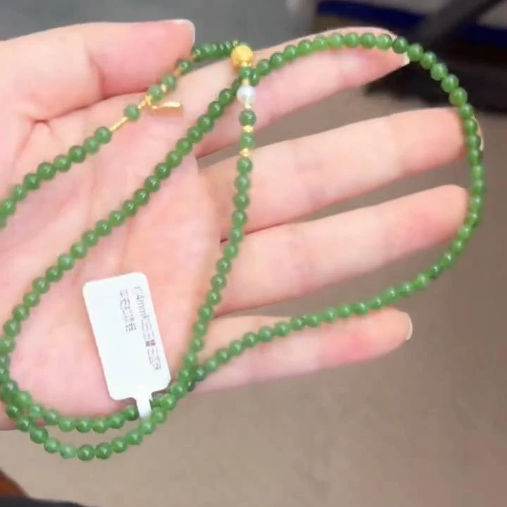 约4mm和田玉碧玉项链