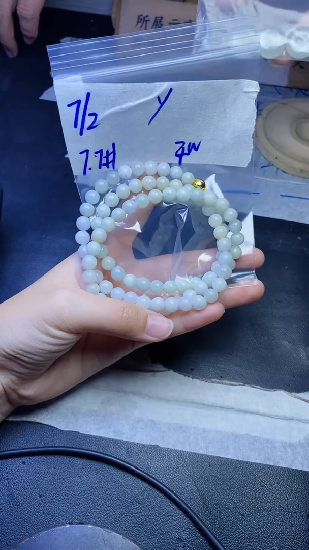 【闪购商品】定制翡翠未镶嵌珠串