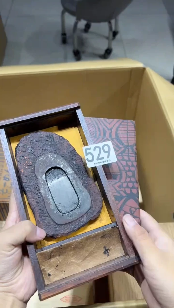 529茶摆件