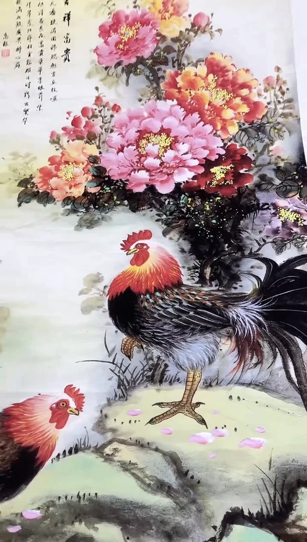 国画九霄甄选国画作品zhb115