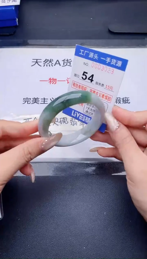 未镶嵌手镯翡翠翡翠手镯未镶嵌