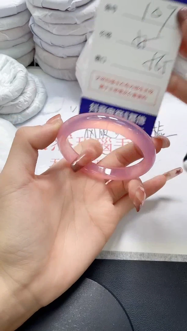 未镶嵌手镯玛瑙/玉髓107