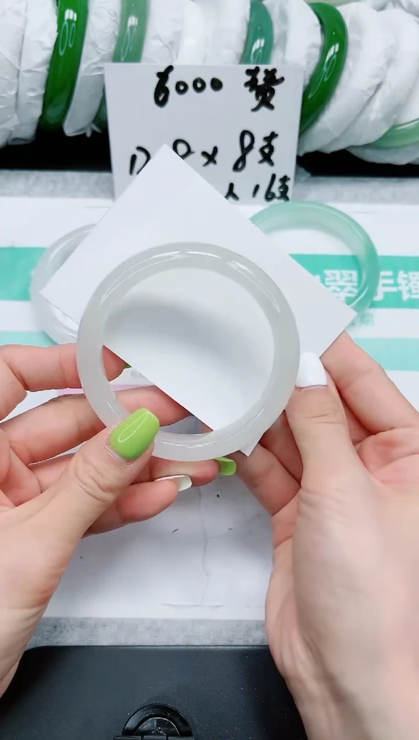 石英质玉手镯未镶嵌560/60