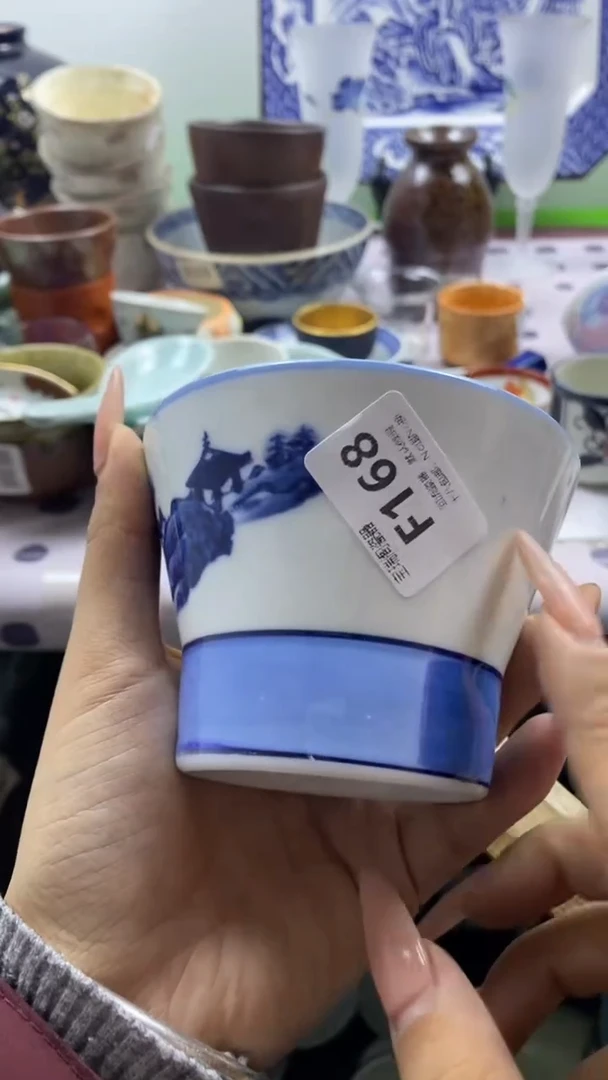 其他悟*回流瓷器默认微瑕，谨慎勿拍F168