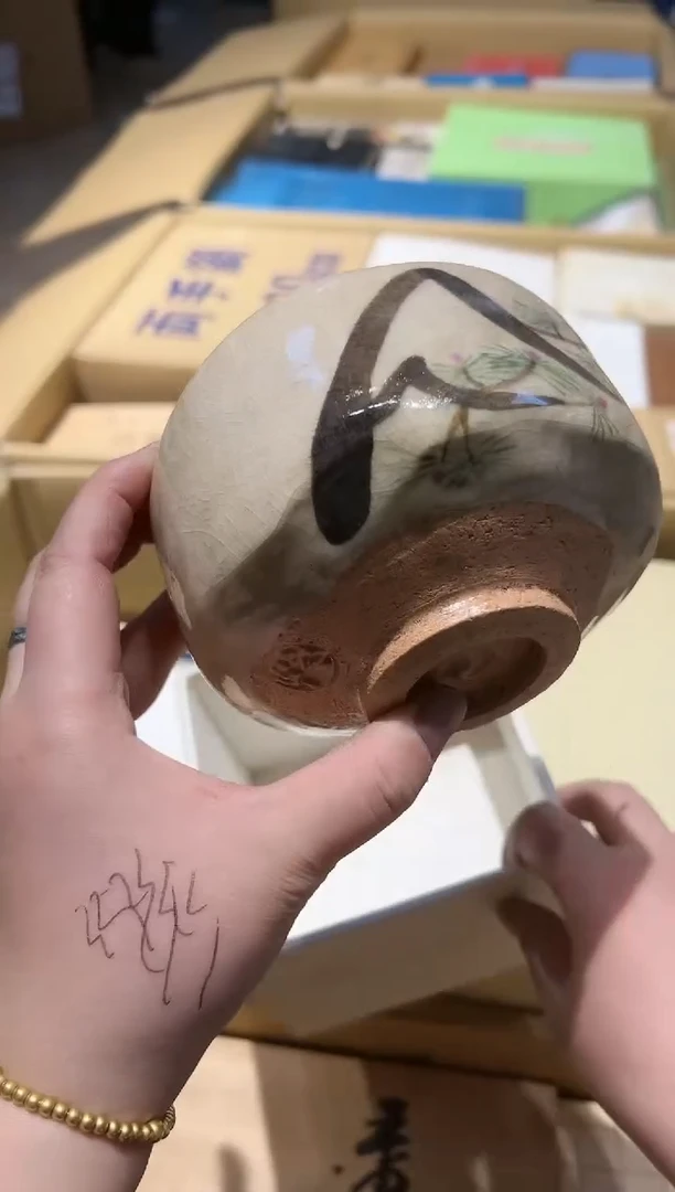 【闪购商品】瓷片 啊啊啊啊啊啊啊啊