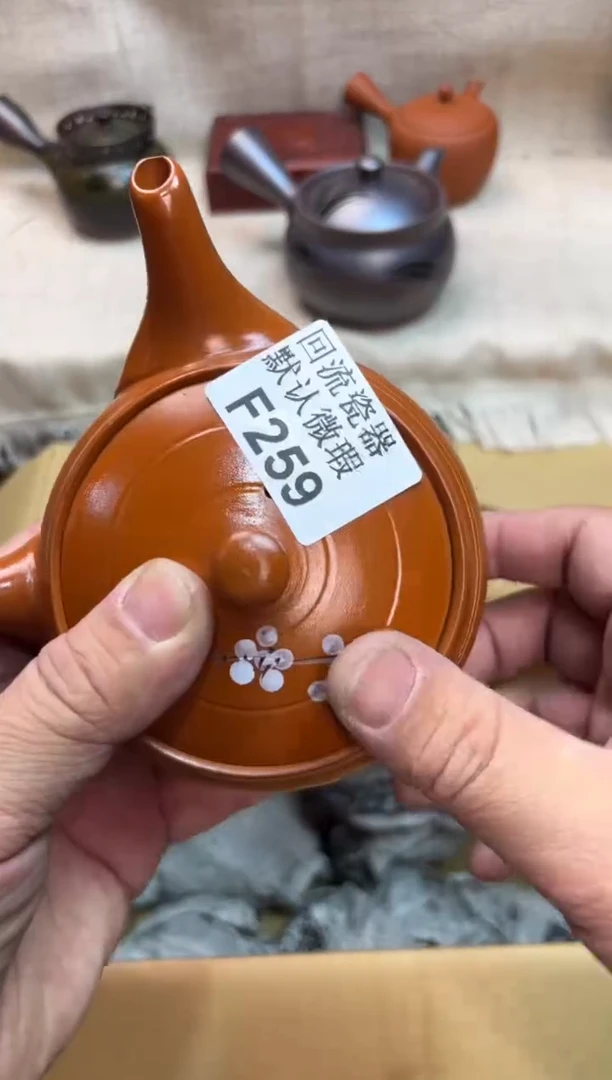 画*鸟259海外茶壶海外茶壶