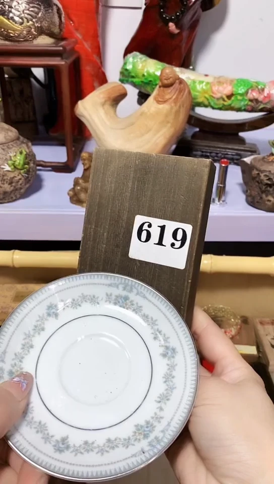 瓷器默认链接一物一拍