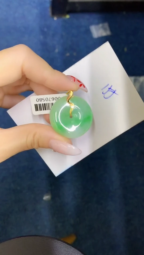 【闪购商品】翡翠颈饰18K金镶嵌00000000000