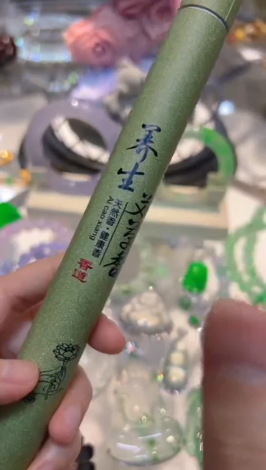 多样性团购发一件