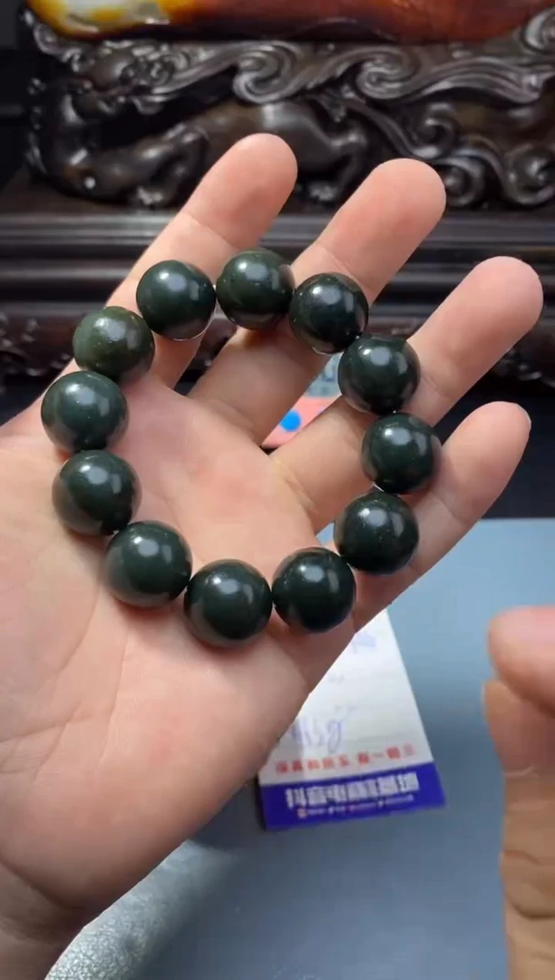 手串未镶嵌和田玉逍****私1