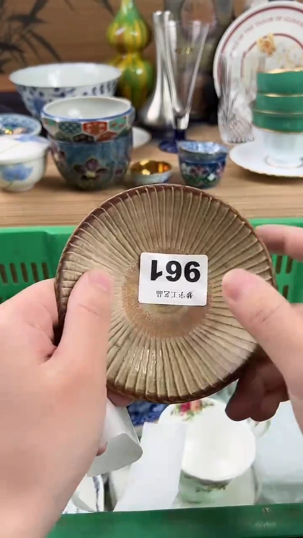 瓷片熊****经A瓷片      961