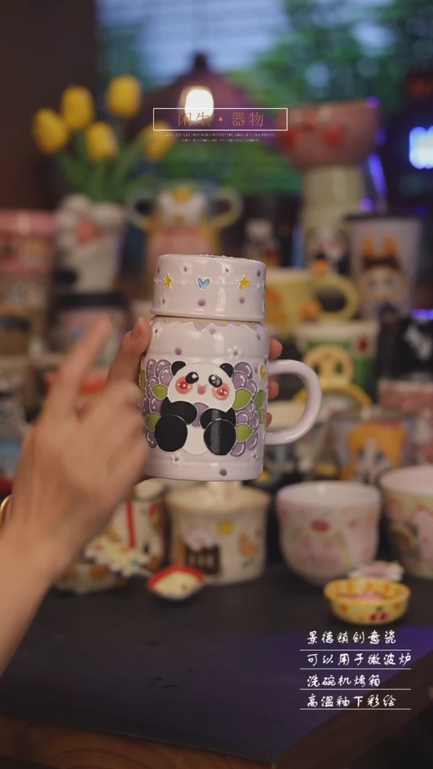 景德镇可爱设计师款陶瓷