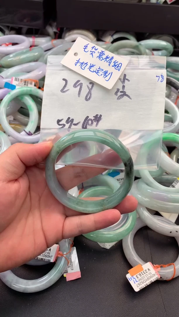 【闪购商品】定制翡翠未镶嵌毛货需精细抛光+多人