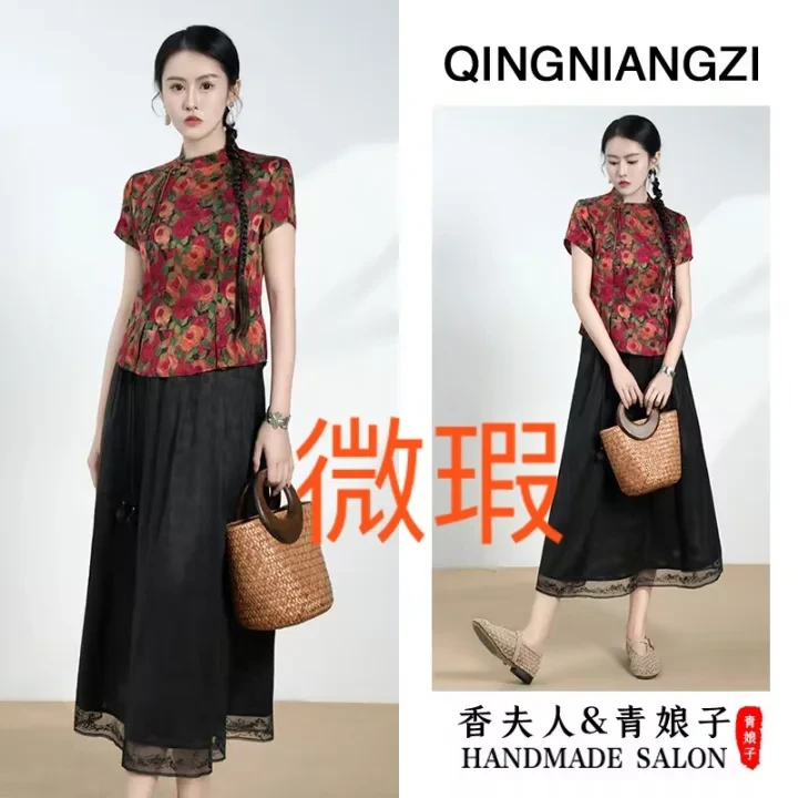 青娘子微瑕香云纱印花花萝蝴蝶盘扣油画玫瑰修身气质上衣-00145