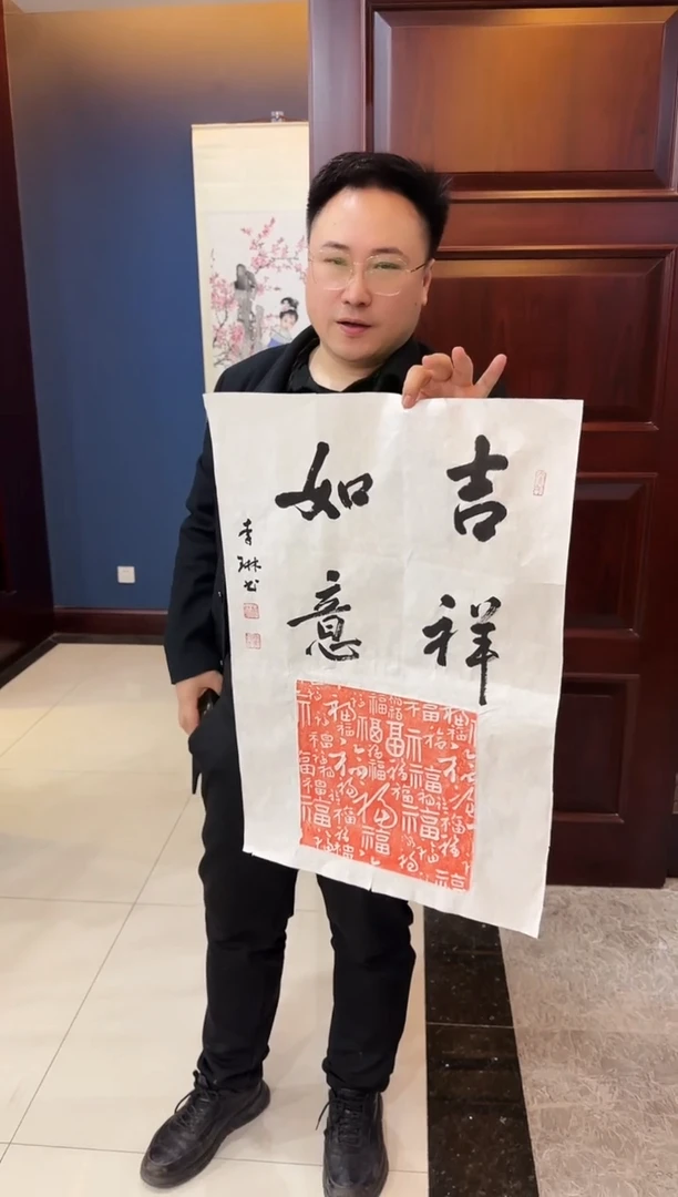 【闪购商品】国画天津人美-LL-书法