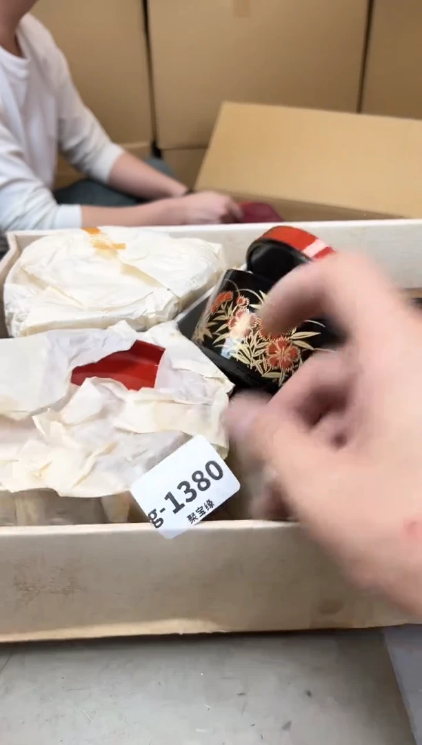 瓷片1380聚宝缘优品精选