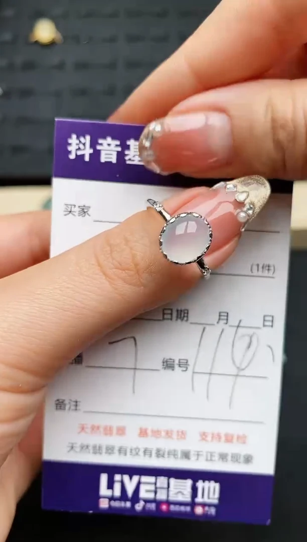 【闪购商品】翡翠戒指银S925镶嵌...........