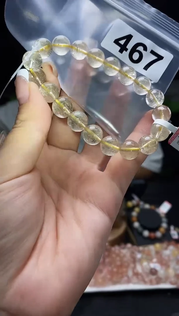 未镶嵌手串水晶手串467