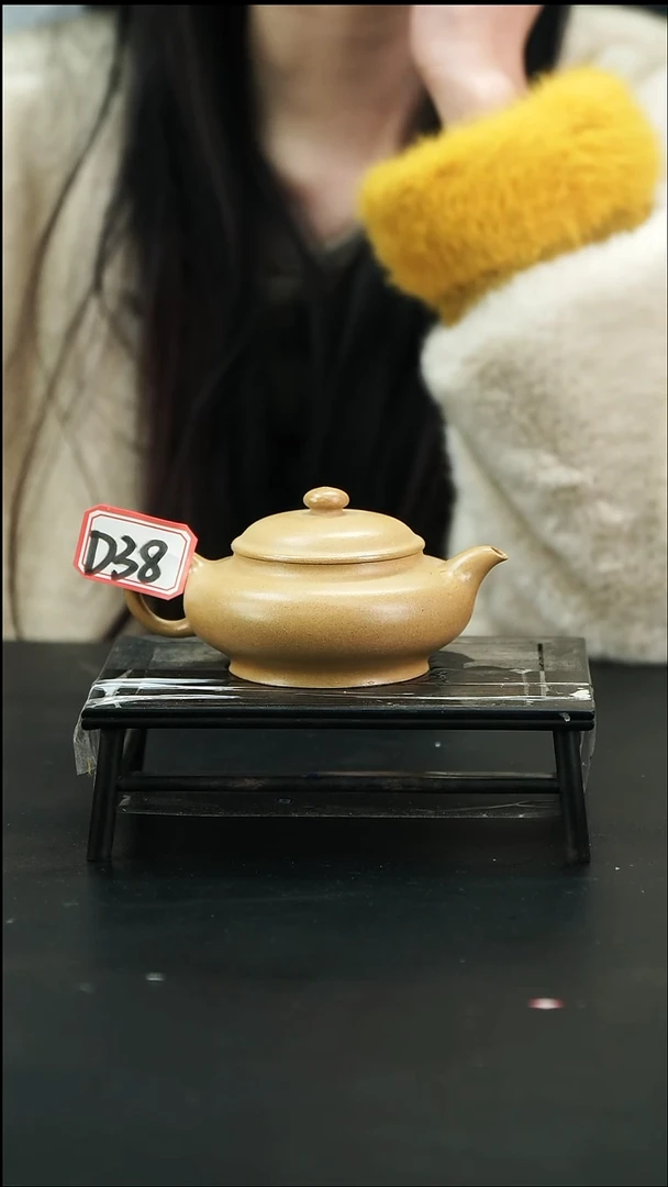 【闪购商品】紫砂茶壶D38【小四紫砂】