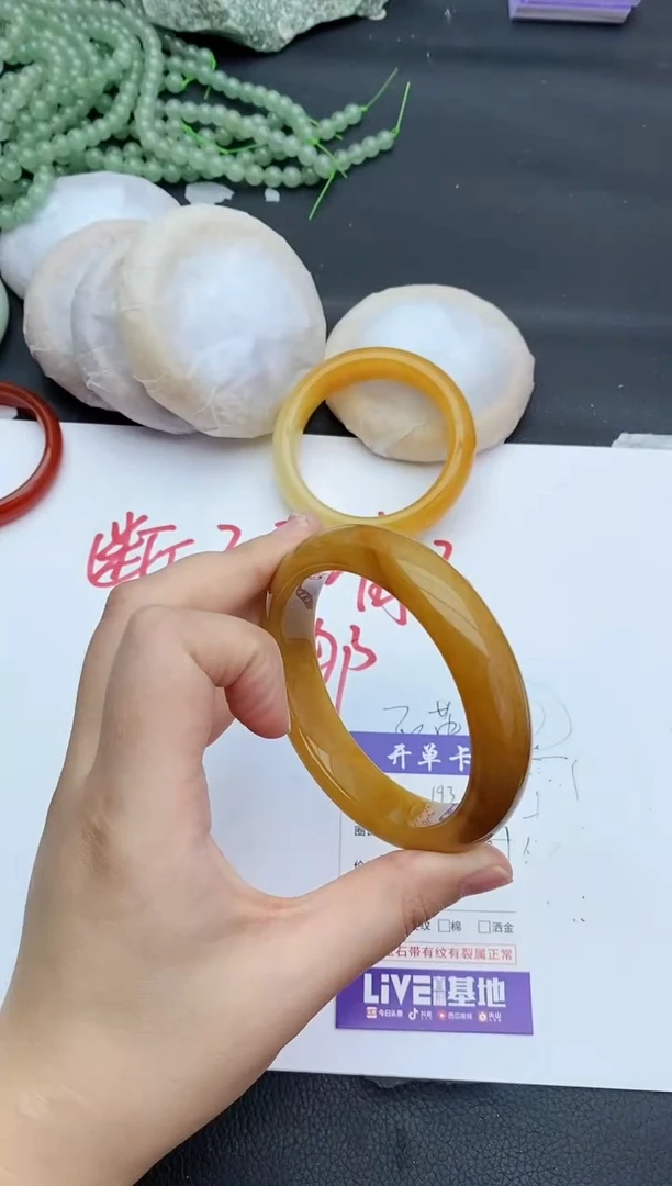未镶嵌手镯石英质玉193+60/61