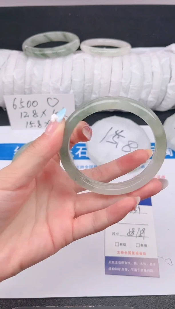 石英质玉手镯未镶嵌339-58/59