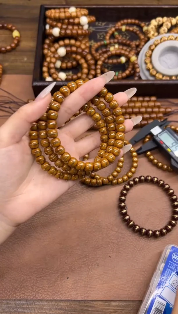 紫金鼠手串实心一线天黄皮卡8+ 1.0