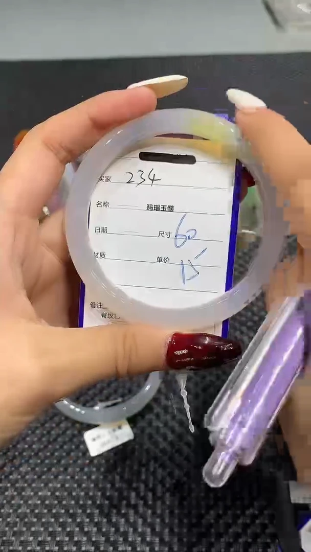 手镯玛瑙/玉髓未镶嵌61