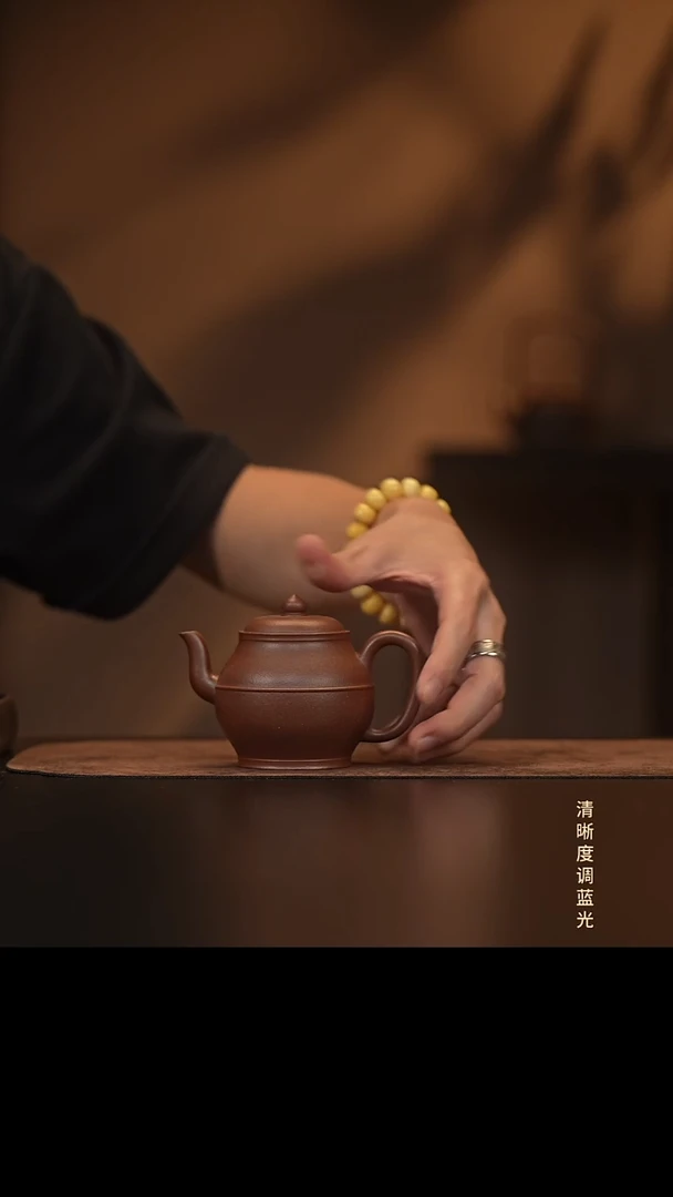 允禾斋  紫砂壶  底槽清  宫灯