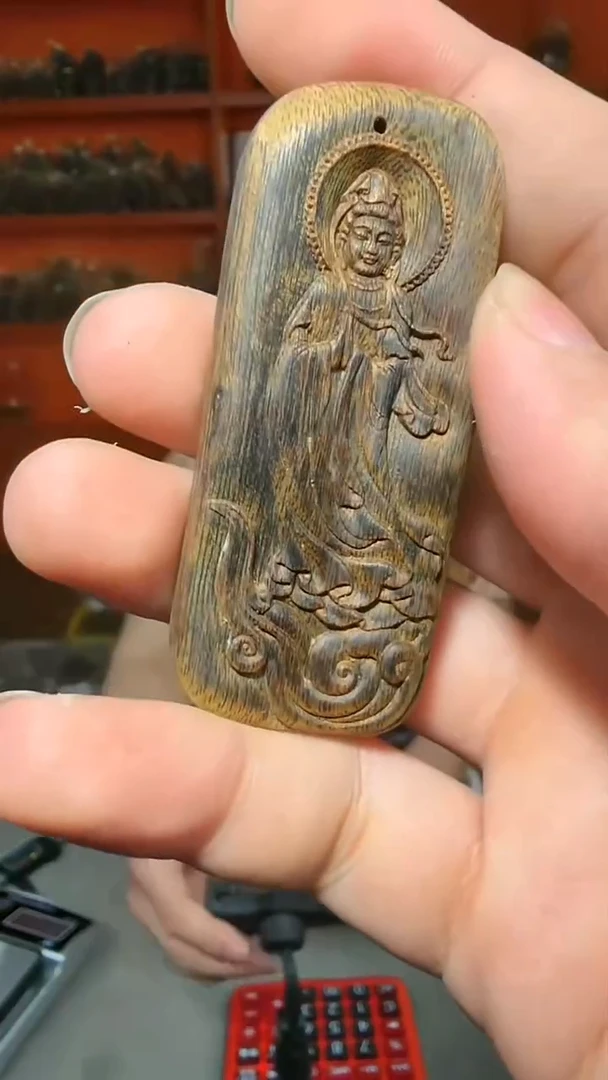 沉香吊坠a2号沉水白棋牌子22g多样性发一