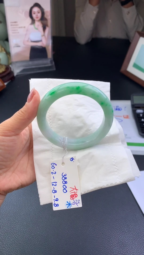 未镶嵌手镯翡翠手镯