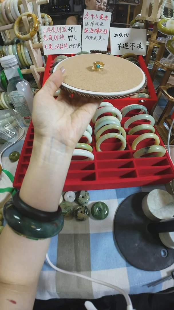 岫玉未镶嵌手镯77（戒指）