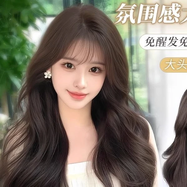 时尚减龄假发  直播过款 微瑕清货 编码D1-D200.