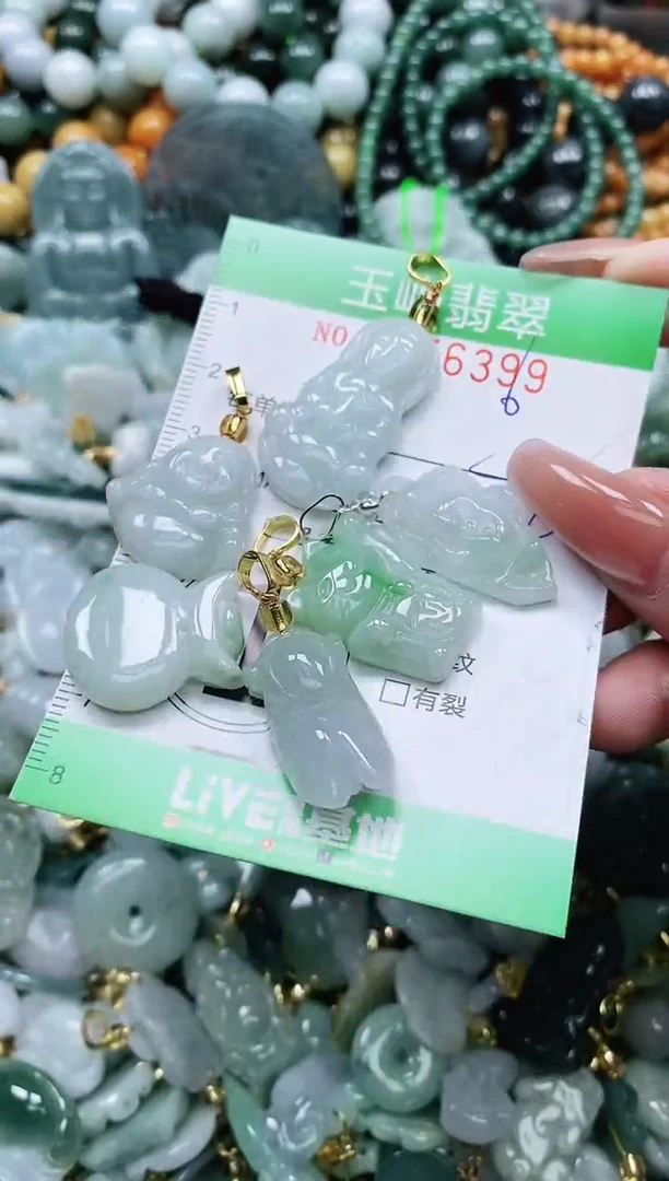 翡翠未镶嵌颈饰闪购0156399多样性发其一