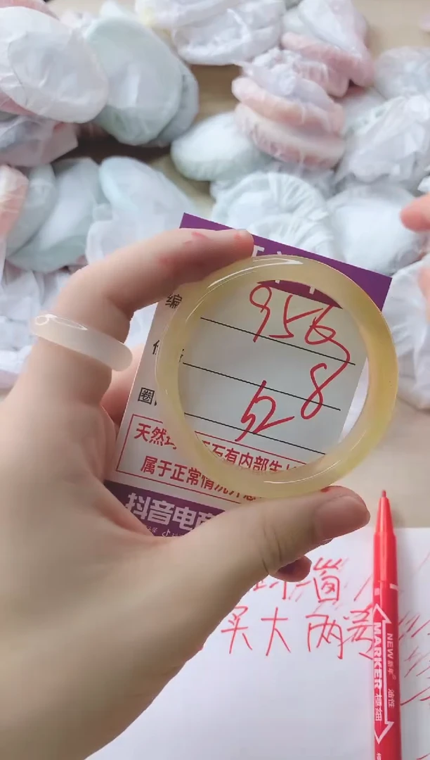 玛瑙/玉髓手镯未镶嵌956
