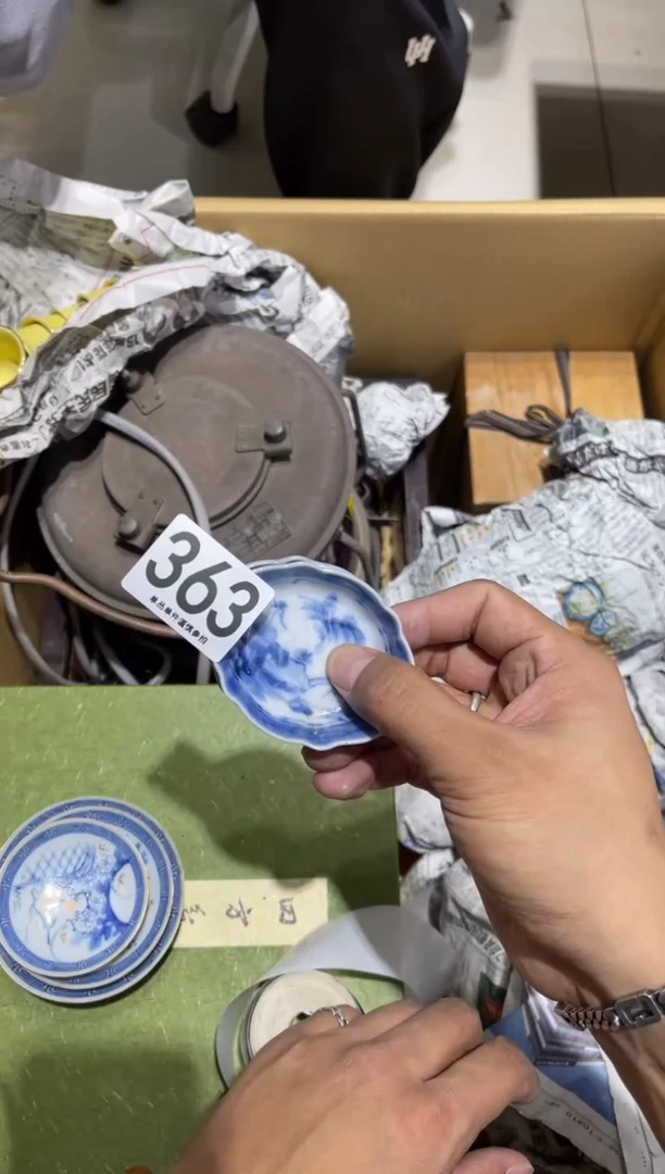 快**好363.........茶道具