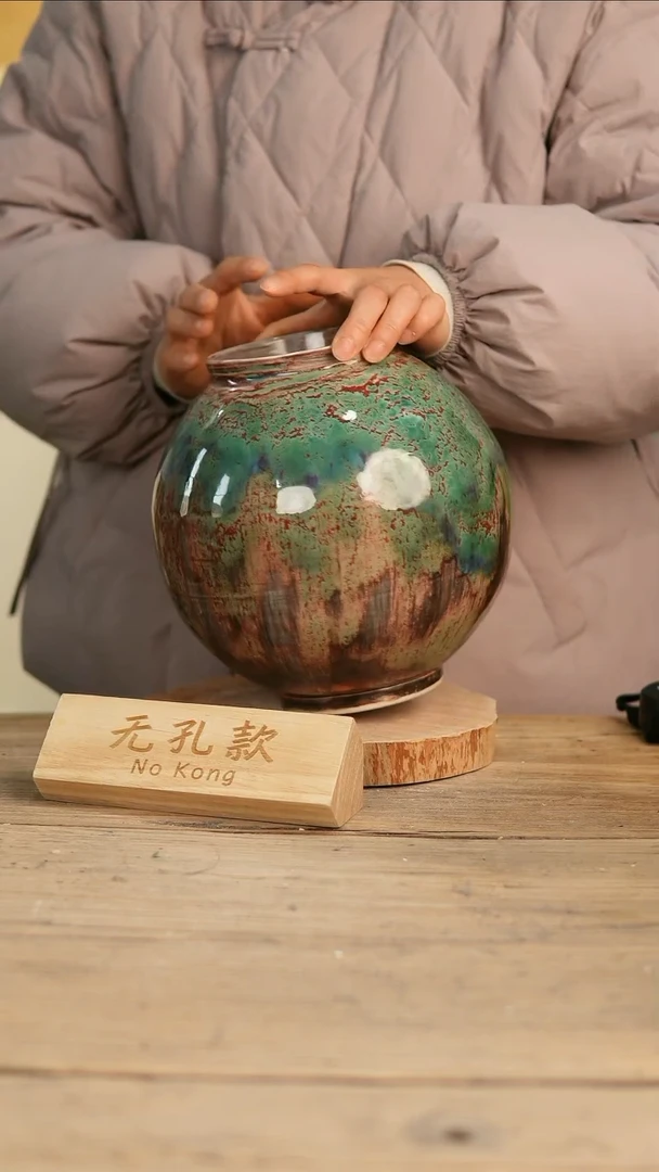 【闪购商品】摆件7-76高23口10误差2无孔