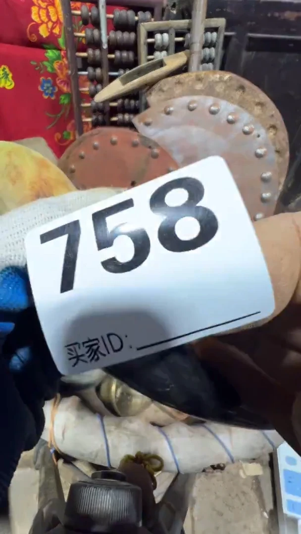 妙****也0818老王直播间专属链接