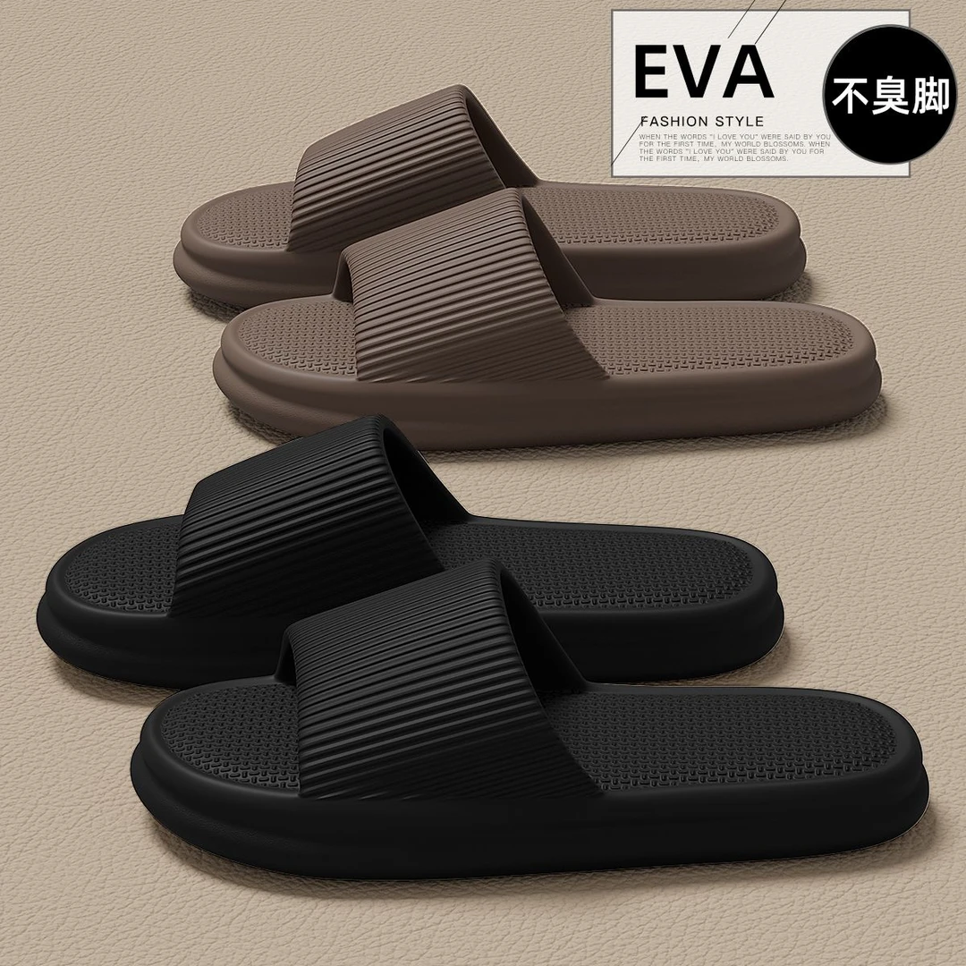防臭拖鞋男士夏季外穿2024新款居家室内浴室软底防滑情侣凉拖鞋男