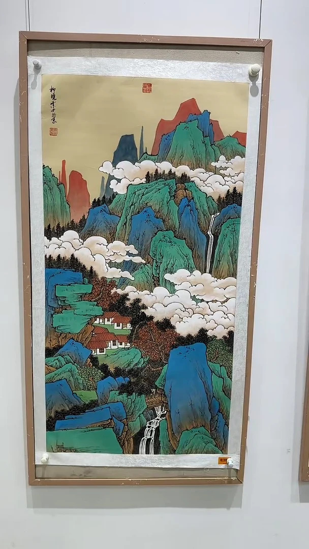 国画柳晓叶绘画8pc山水画集作品