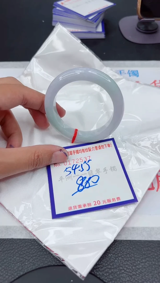 翡翠手镯未镶嵌1111111111111