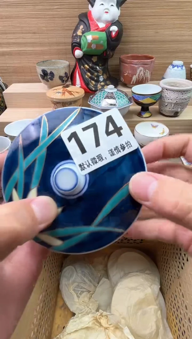 瓷片惊*陶瓷陶瓷陶瓷陶瓷陶