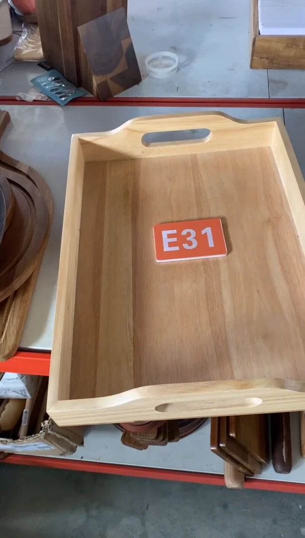 木闪购2025/7/21 E31