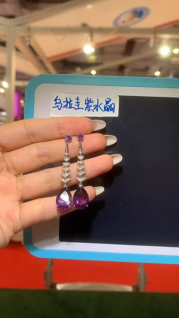 银S925镶嵌耳饰紫晶【宝石世家严选】